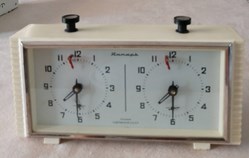 Pendule Soviétique ARMAPB