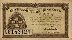Hong Kong-1 cent 1941