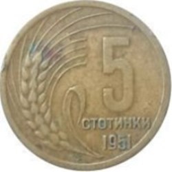 5 stotinki Bulgarie 1951