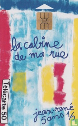 France-  Jean-René- Solaïque 03 (1990)