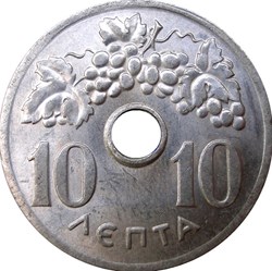 10 lepta monarchie 1969 Grèce