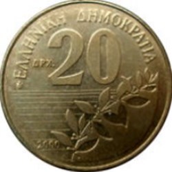 20 Drachmes Grèce 1990 Solomos
