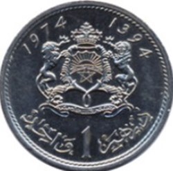 1 dirham Hassan II 2e effigie, légende modifiée Maroc 1974