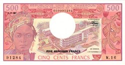 Cameroun-500 Francs-01-01-1983