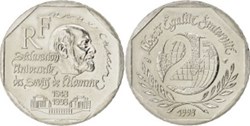 2 Francs René Cassin 1998