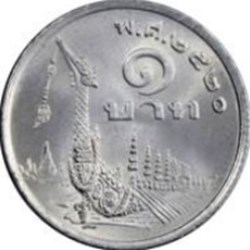 1 baht barque Thailande 1977