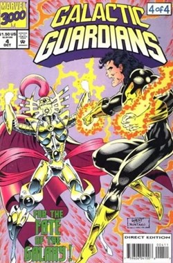 Galactica Guardians   VO 1994-N°4
