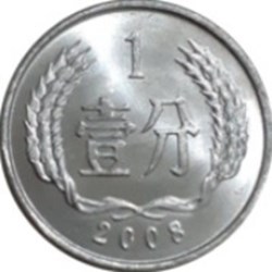1 Fen Chine 1982
