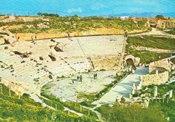 Tunisie-Carthage-Amphithéâtre Romain