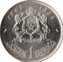 1 Dirham Maroc 1969