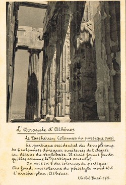 Grèce- Acropole d'Athènes-Parténon colonnes portiques Ouest