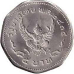 5 baht Thailande 1972