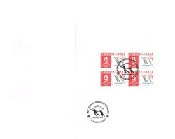 Document 1er jour 16ème jeux Olympique d'Hiver-Patinage Artistique