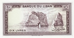 Liban-10 livres-1974