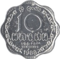 2 cents Sri Lanka 1978