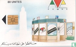 Maroc- Technopub Kiosk