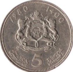 5 Dirhams Maroc 1980