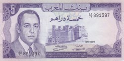 Maroc-5 Dirhams 1970