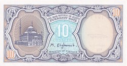 Egypte-10 piastres 1999
