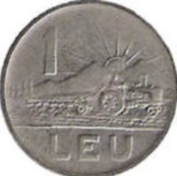 1 Leu Roumanie 1963