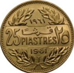 25 qirshā / piastres 1952 Liban