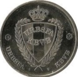 Belgique-URBSFA Georges Leekens