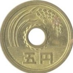 5 yen - Shōwa style gothique 1974 Japon