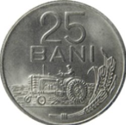 25 bani République populaire Roumanie 1960