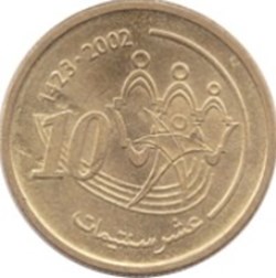 10 santimat Sport et solidarité Maroc 2002