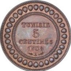 5 centimes Muhammad al-Nasir protectorat français Tunisie 1916 A