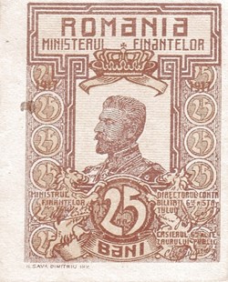 Roumanie-25 Bani-1917