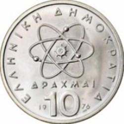 10 drachmai Démocrite ancienne orthographe Grèce 1978