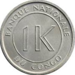1 likuta Congo 1967
