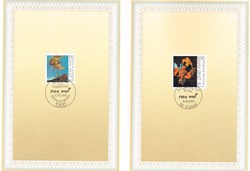Document 1er jour Max Ernst