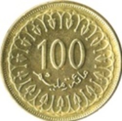 100 Millim Tunisie 1983