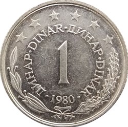 1 Dinar Yougoslavie 1981