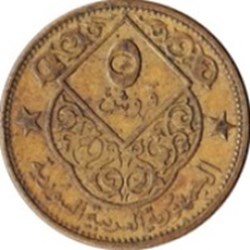 5 piastres Syrie 1962