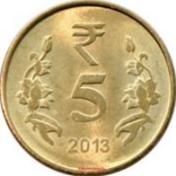 5 Rupees mule Inde 2011