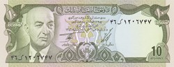Afghanistan-10 Afghanis-1977