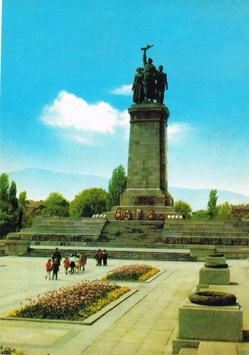 Bulgarie-Sofia-Monument de l'Armée Soviétique