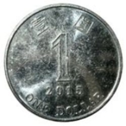 1 dollar Hong Kong 1998