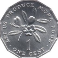 1 cent - Armoiries FAO Jamaïque 1975