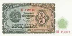 Bulgarie-3 Leva 1951