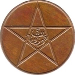 5 mouzounas Youssef Maroc 1912