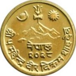 10 paisa - Mahendra Bir Bikram Népal 1967