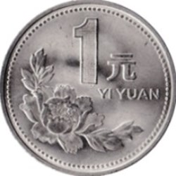 1 yuan Tian'anmen 1997 Chine
