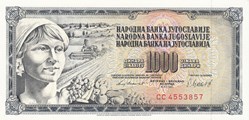 Yougoslavie-1000 dinara 1981