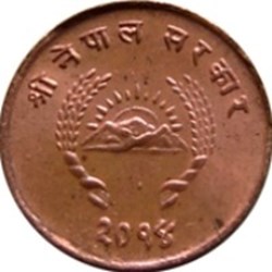 5 paisa - Tribhuvana Bir Bikram Népal 1957