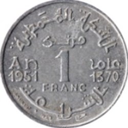 1 franc Mohammed V Maroc 1951