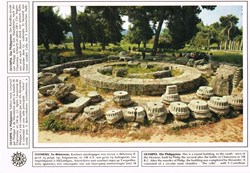 Grèce-Olympie-Le Philipeion